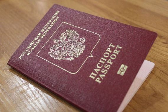 прописка в Тобольске